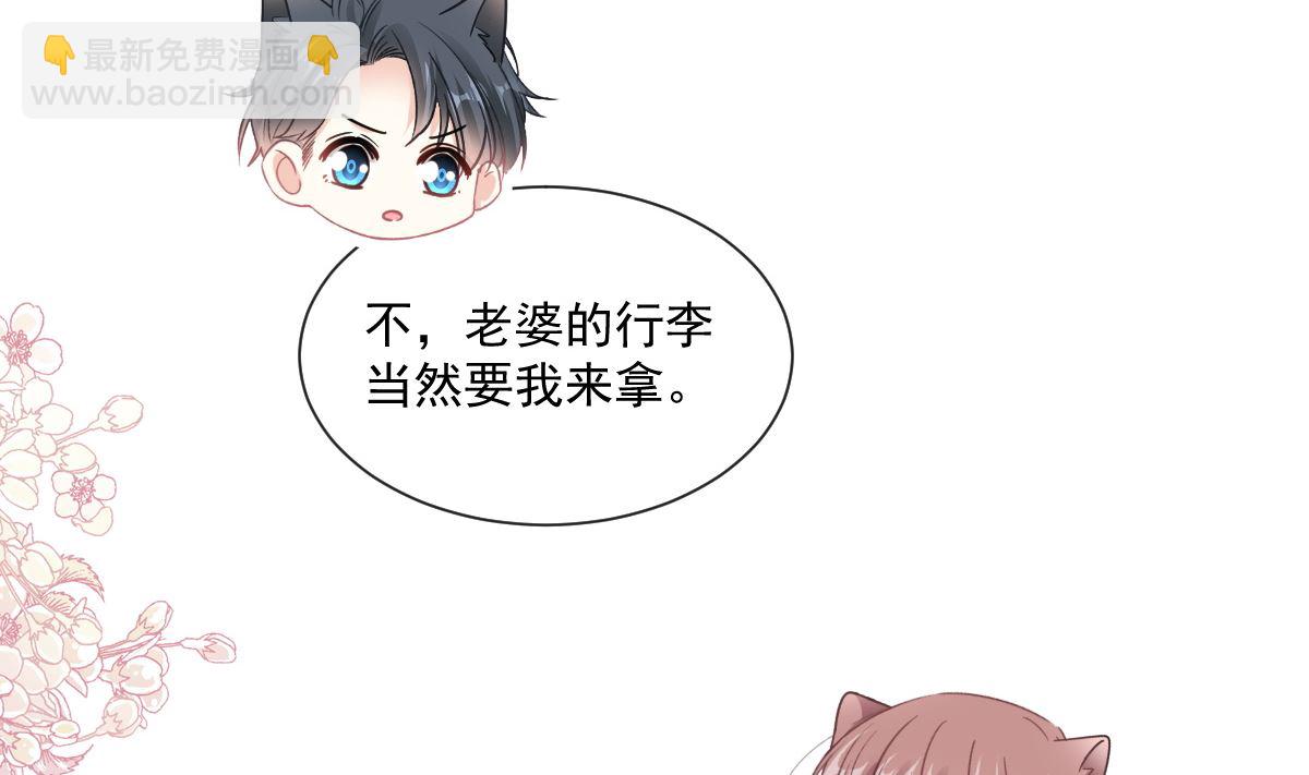 191 用行动感谢你33