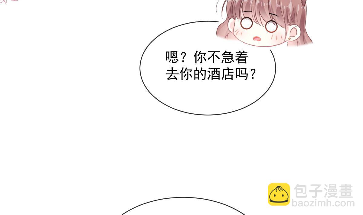 191 用行动感谢你34