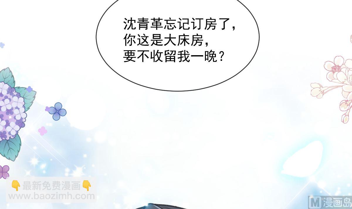 191 用行动感谢你35