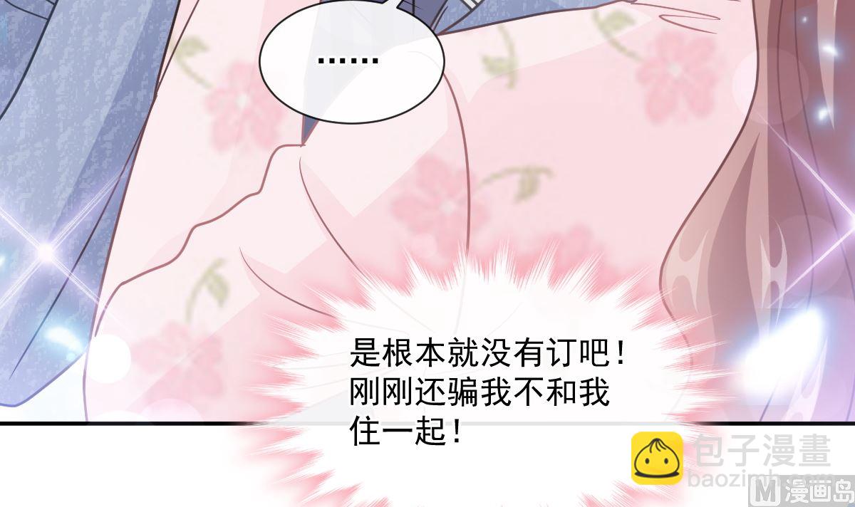 191 用行动感谢你38