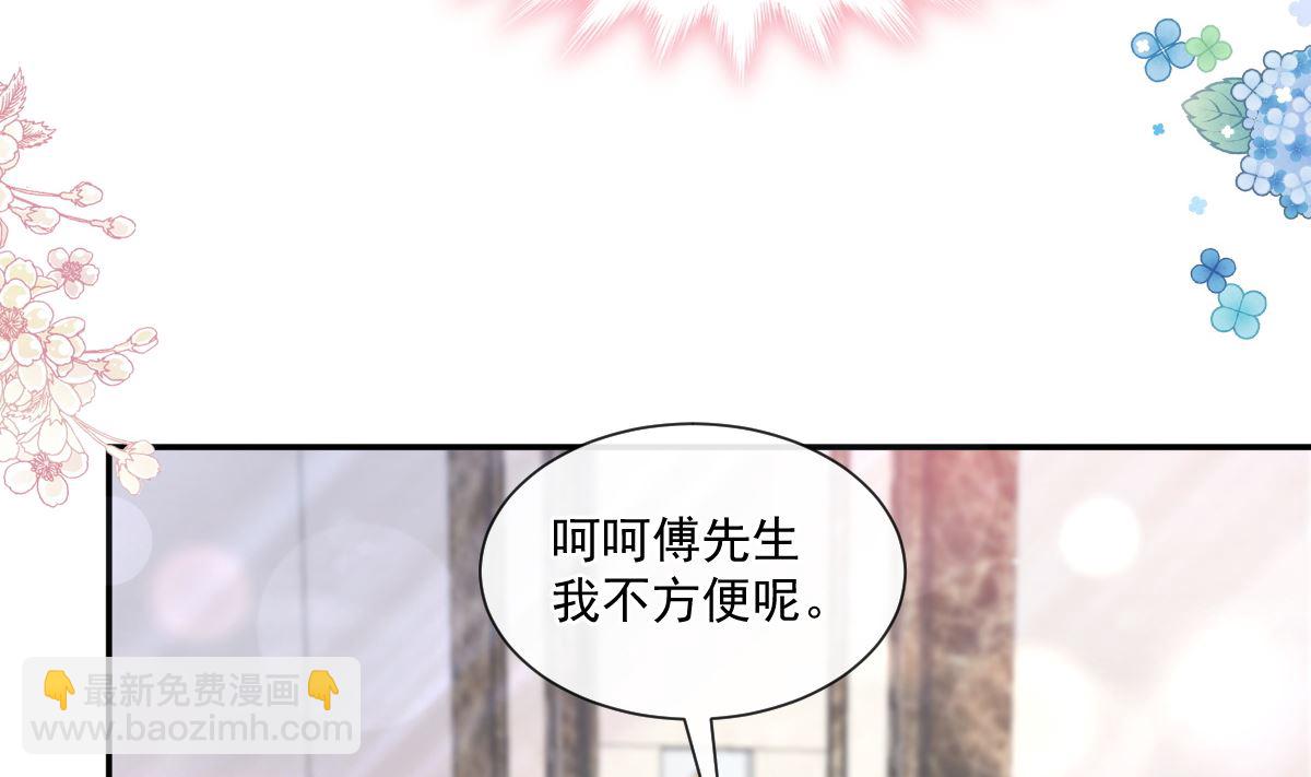191 用行动感谢你39