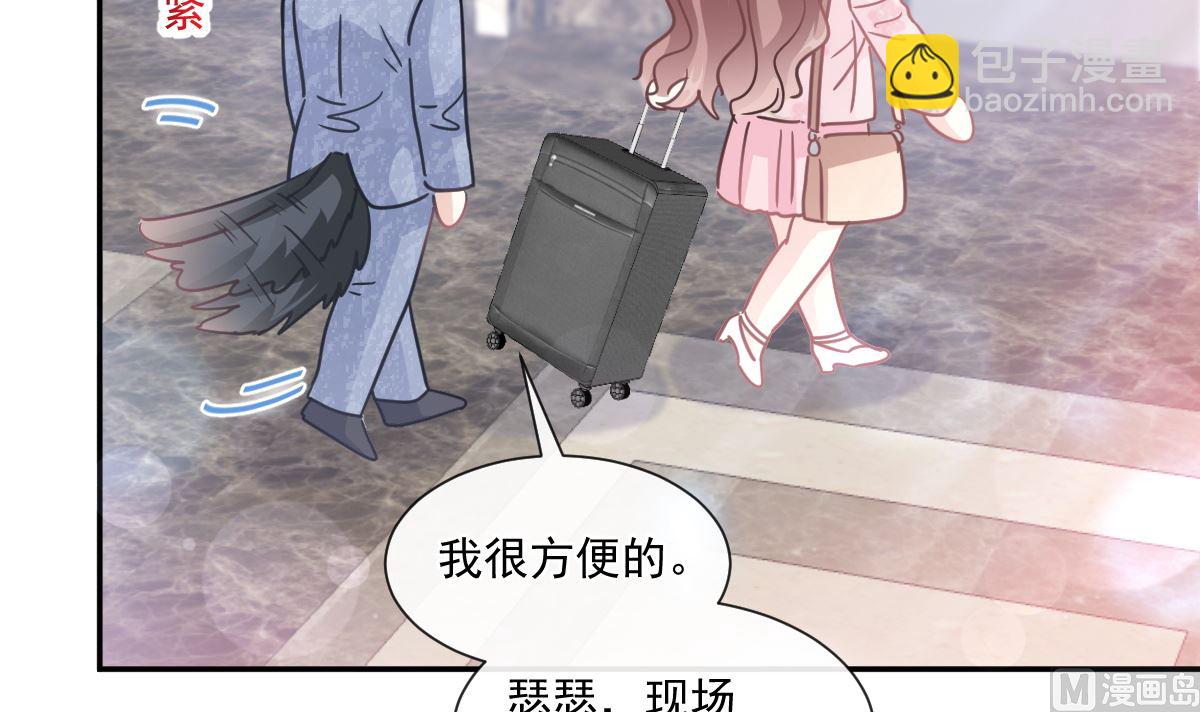 191 用行动感谢你41
