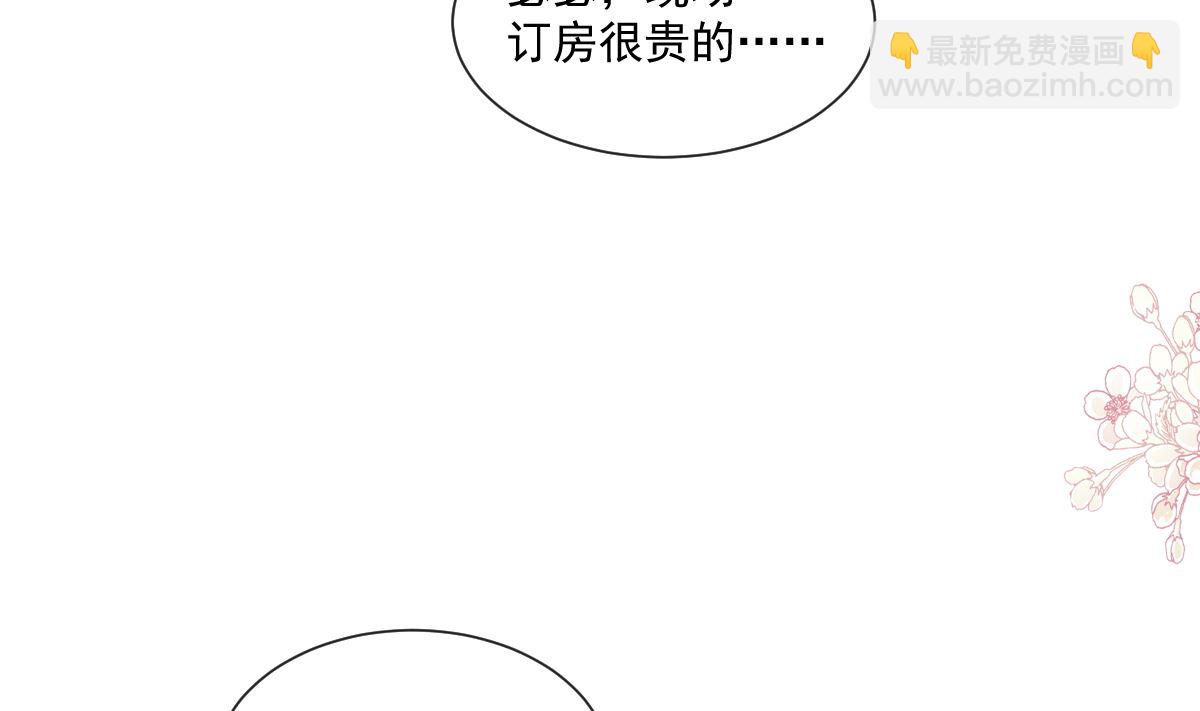 191 用行动感谢你42
