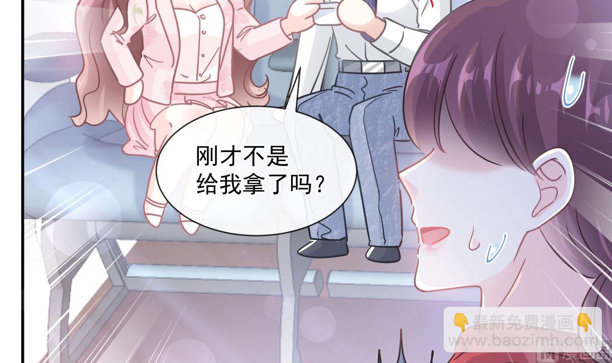 191 用行动感谢你5