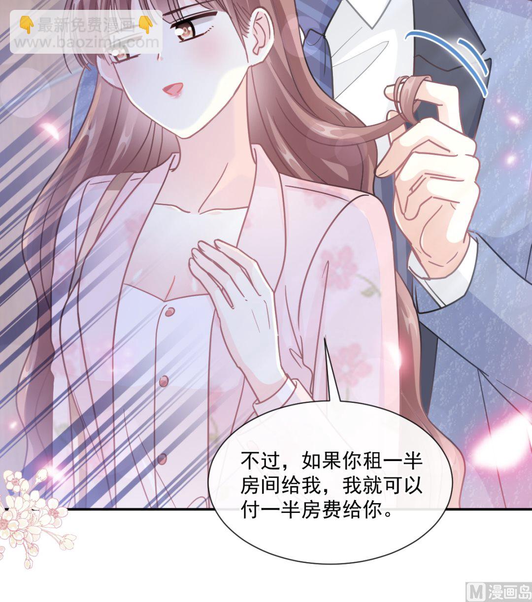 191 用行动感谢你54