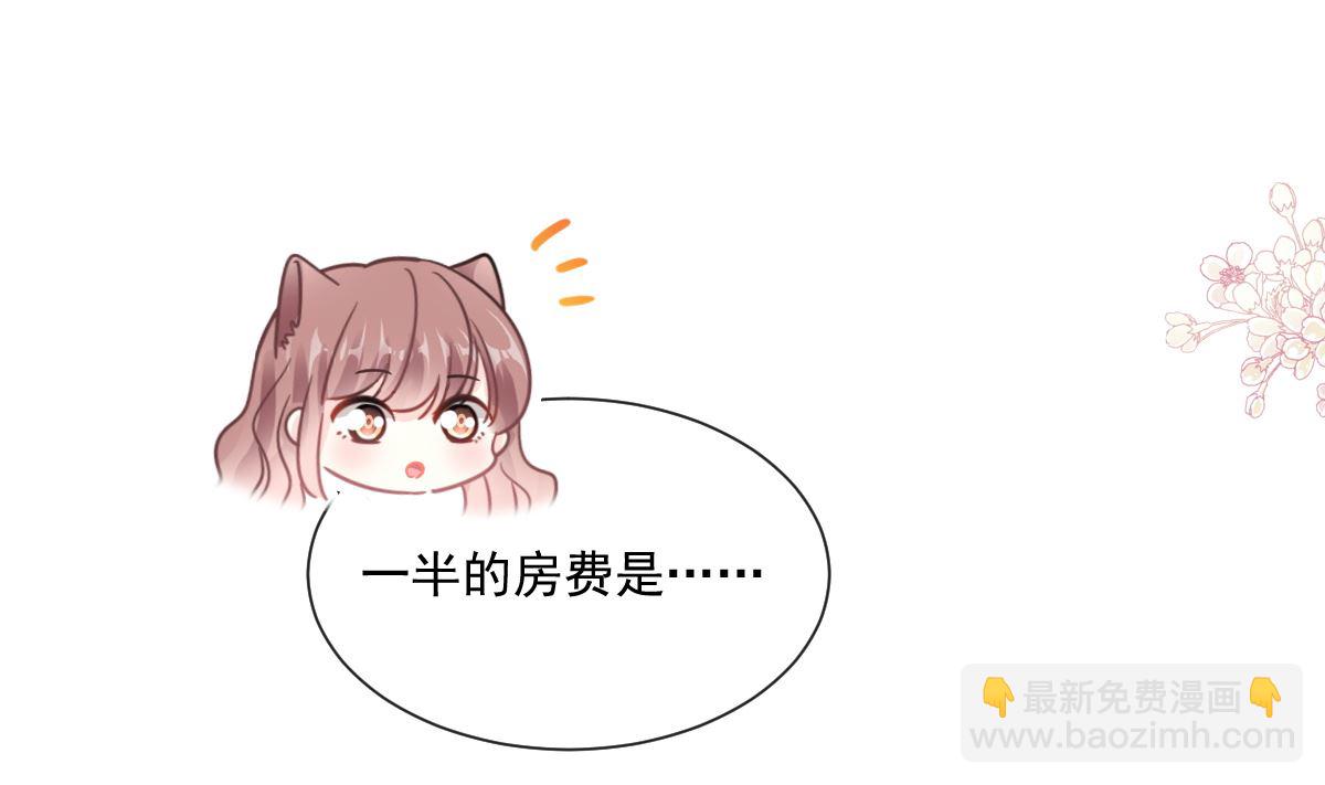 191 用行动感谢你55