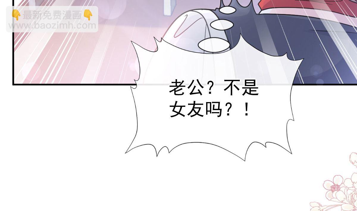 191 用行动感谢你6