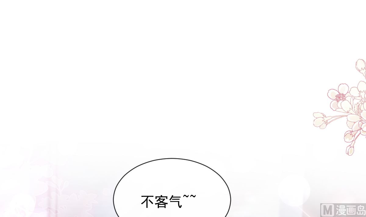 191 用行动感谢你60