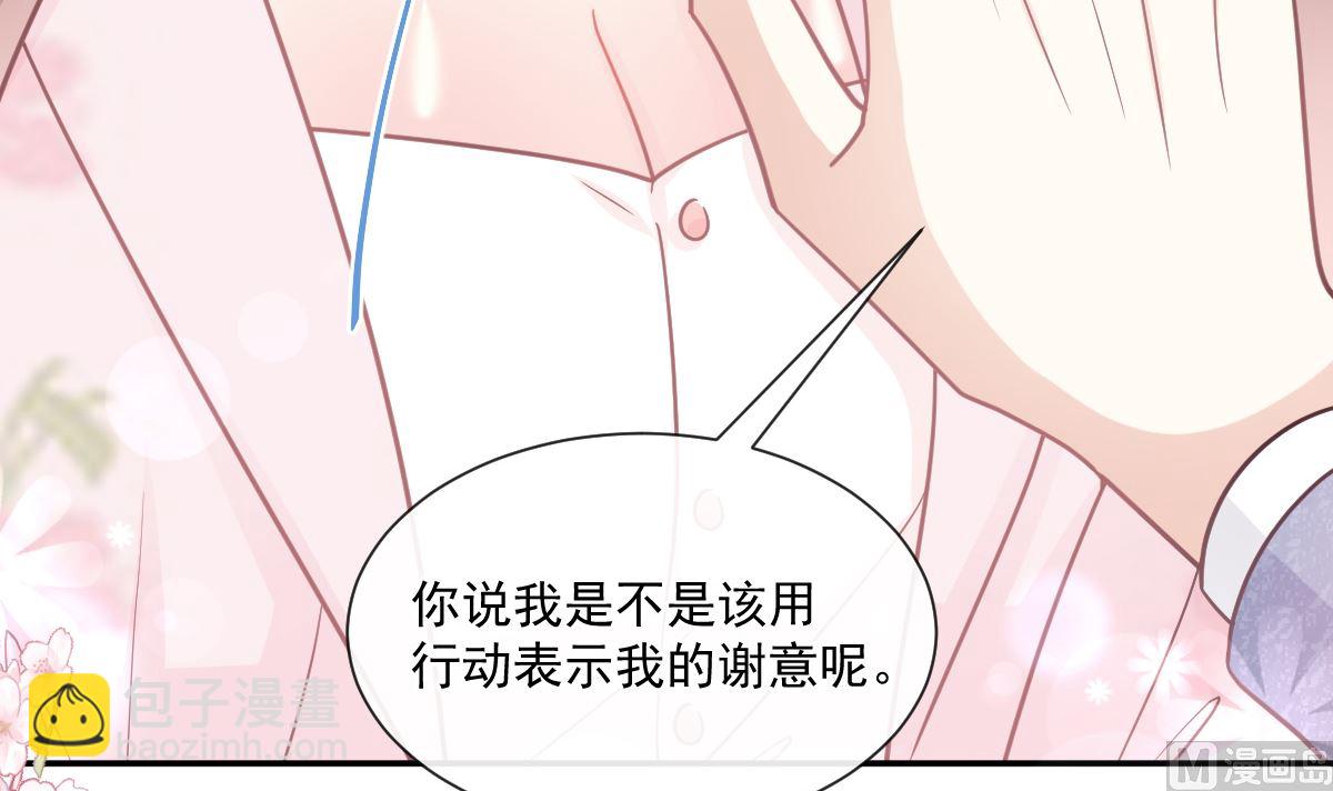 191 用行动感谢你69