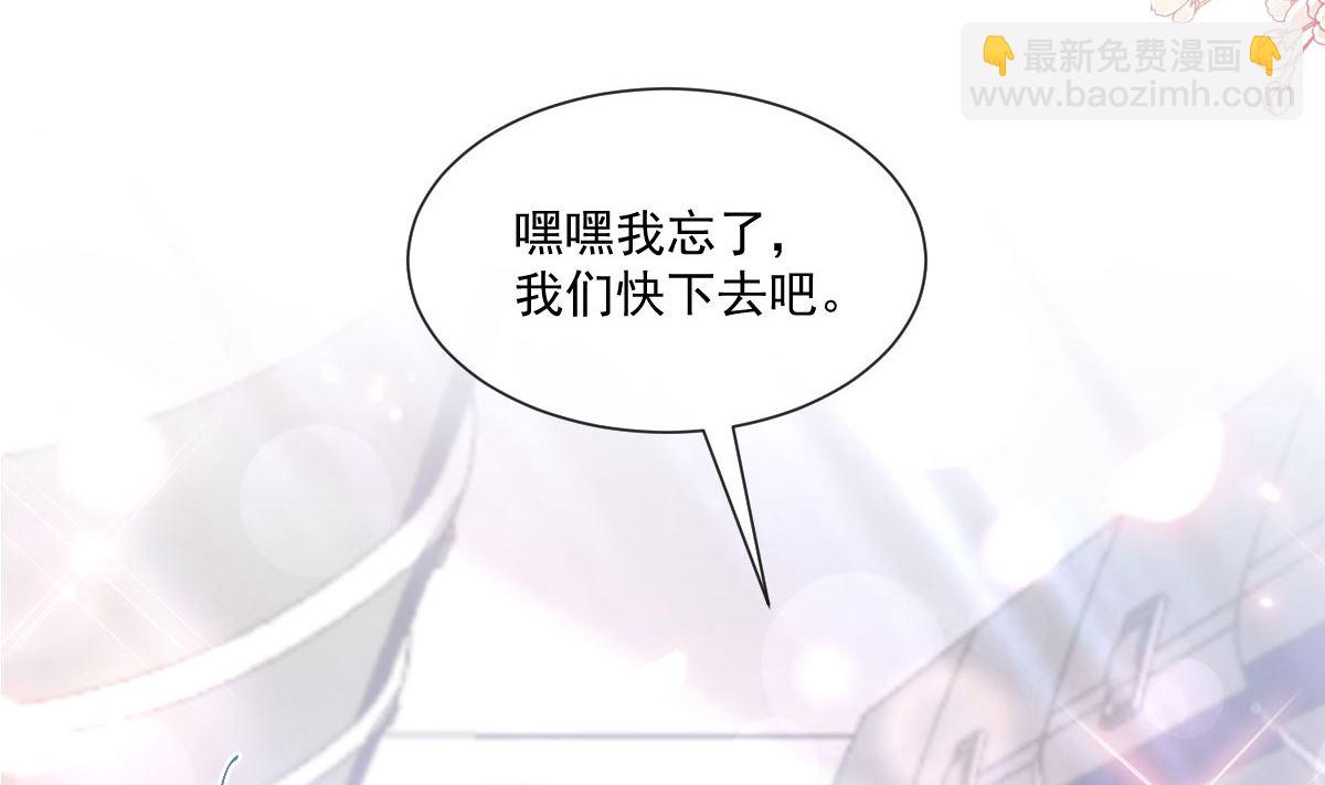 191 用行动感谢你7