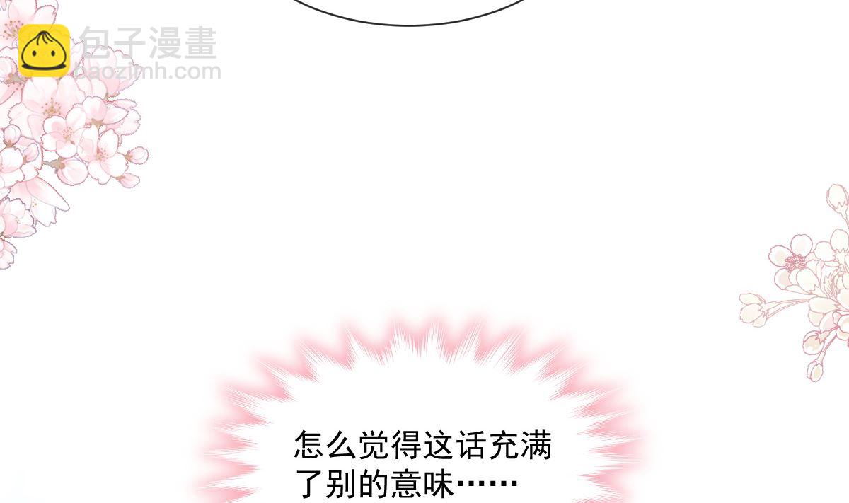 191 用行动感谢你70