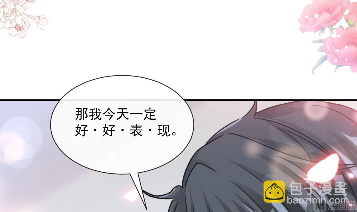 191 用行动感谢你75