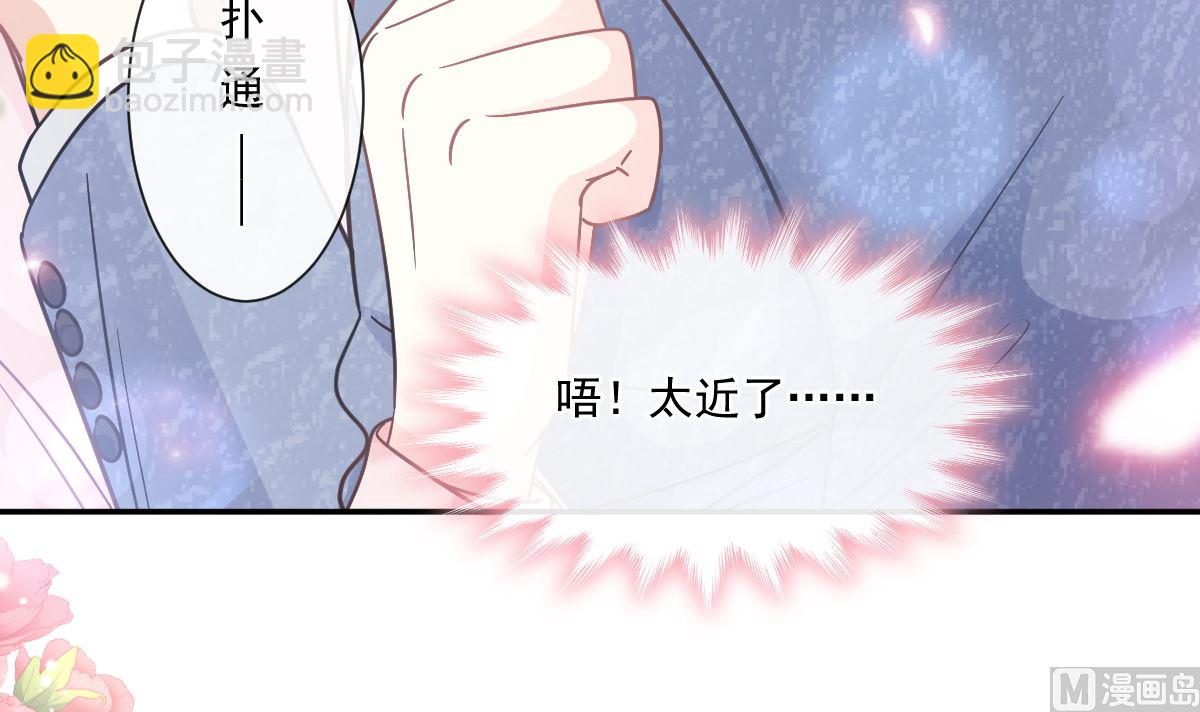 191 用行动感谢你78