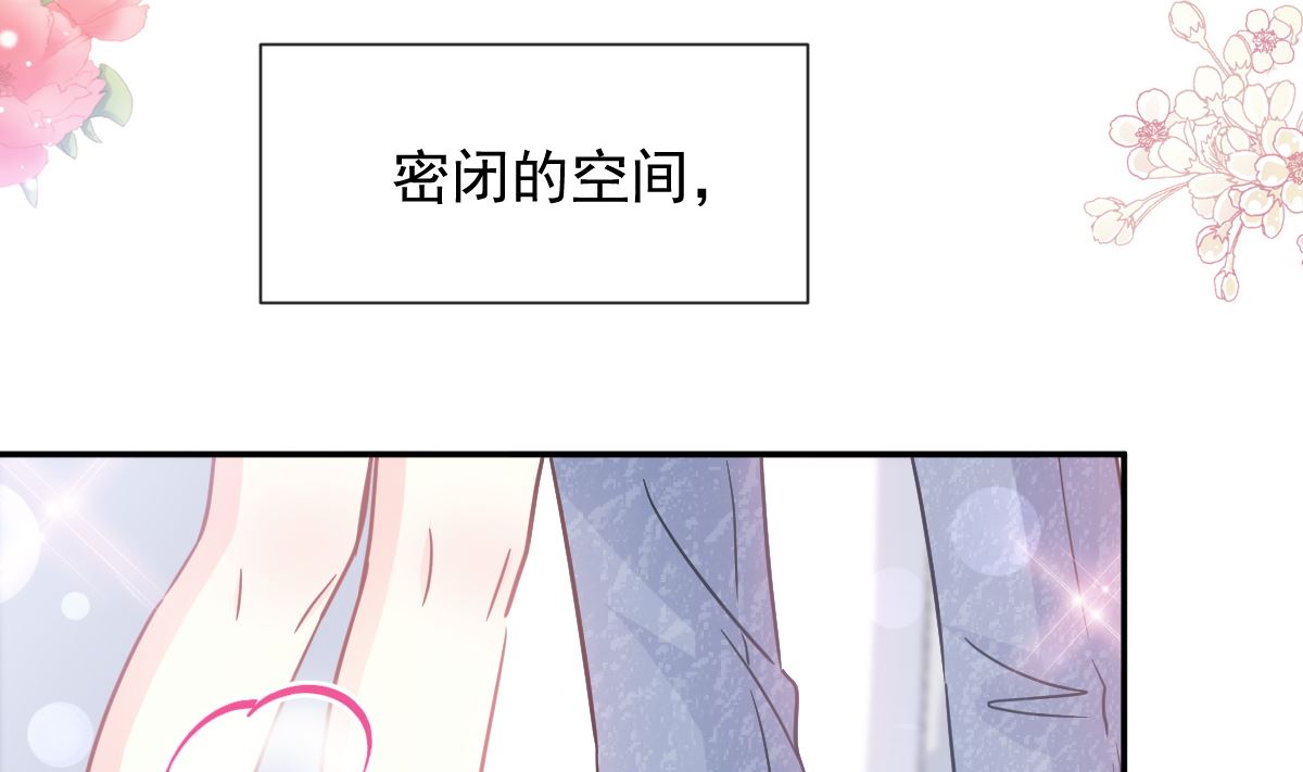 191 用行动感谢你79
