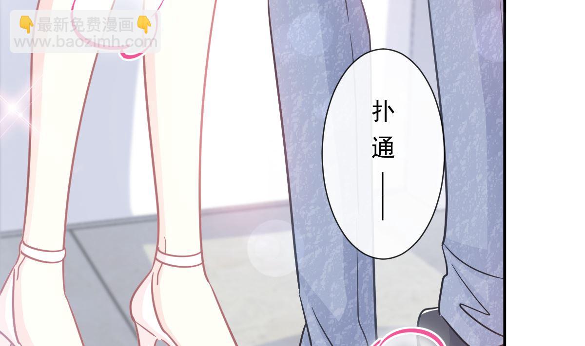 191 用行动感谢你80