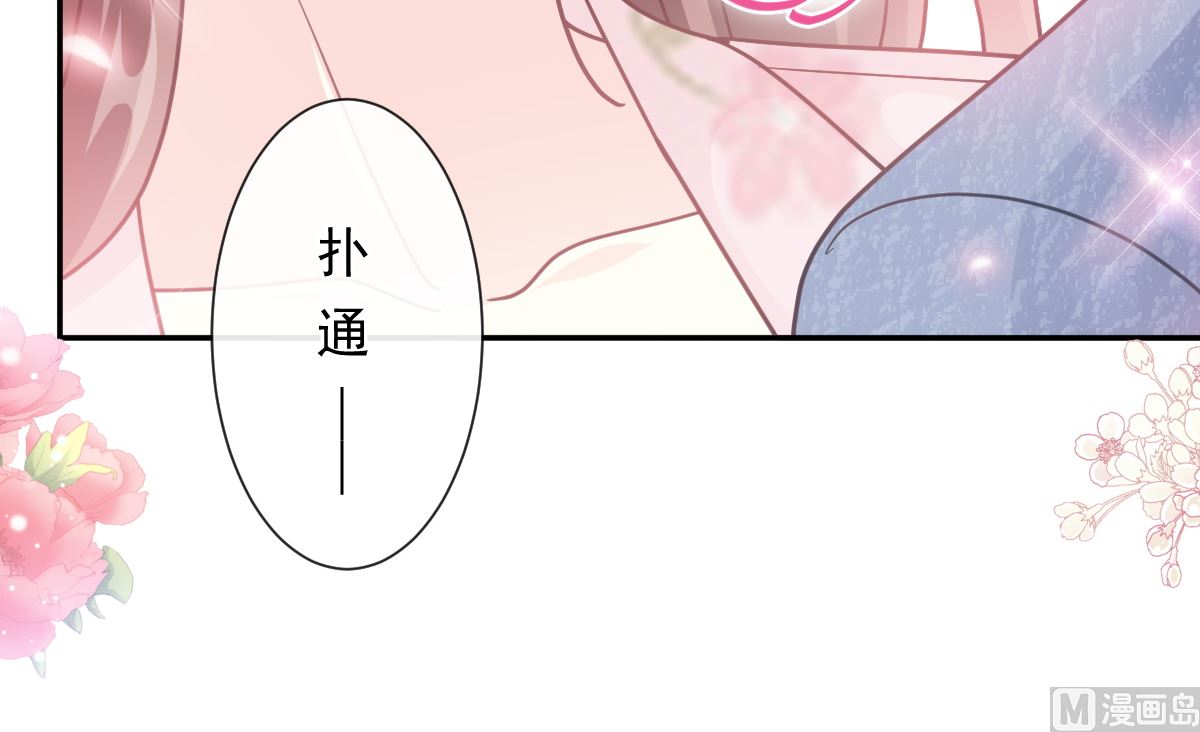 191 用行动感谢你84