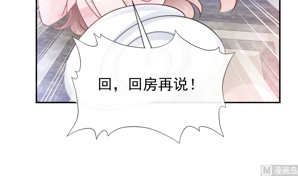 191 用行动感谢你87