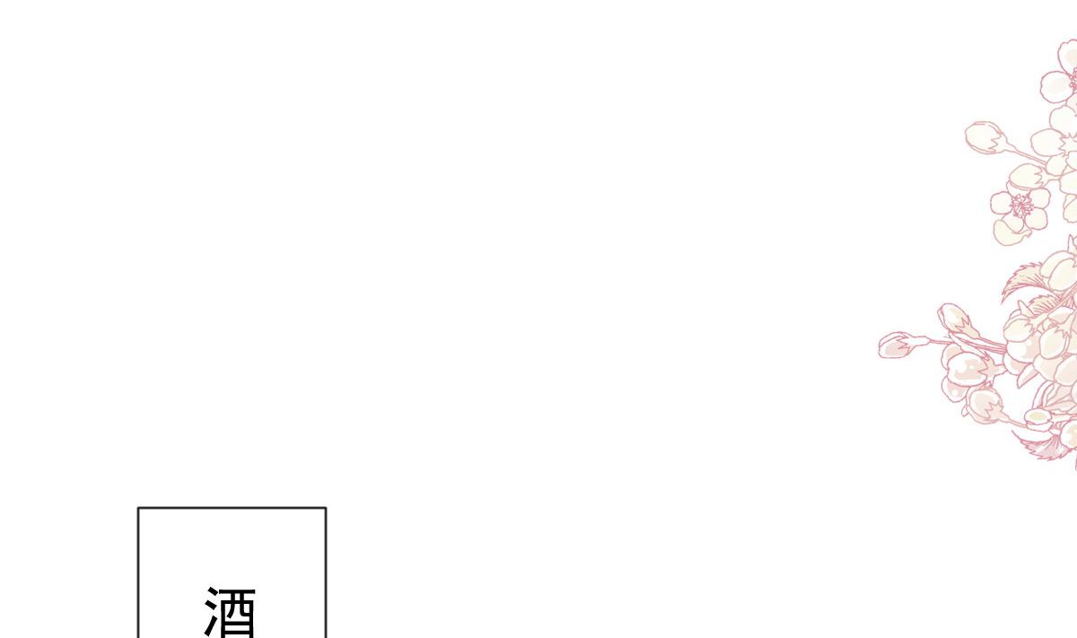 191 用行动感谢你88