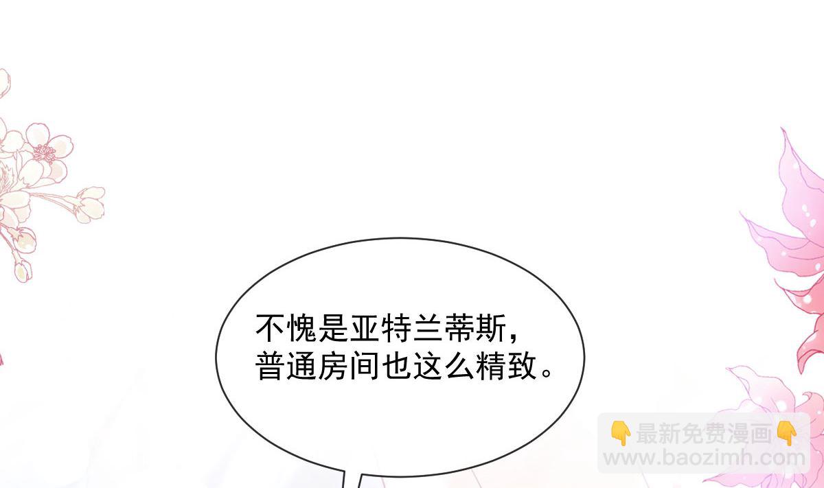 191 用行动感谢你91