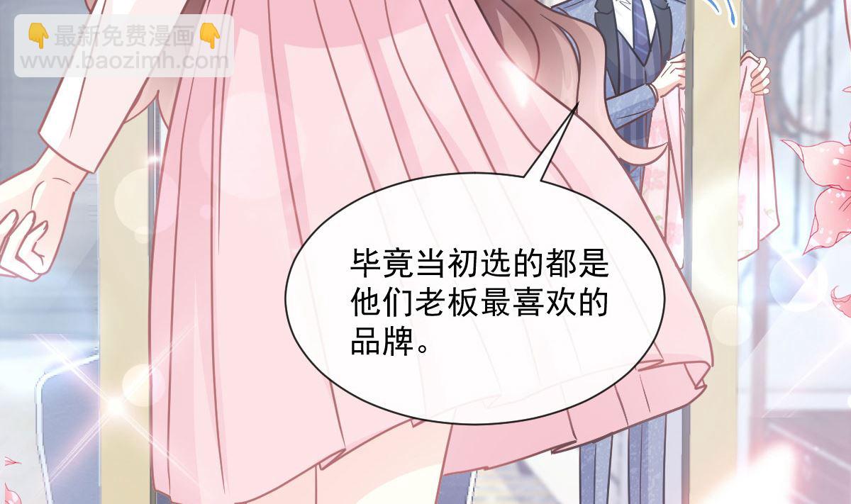 191 用行动感谢你94