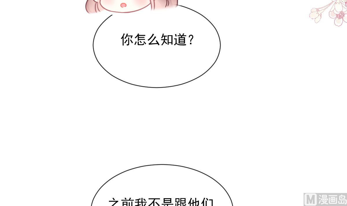 191 用行动感谢你96