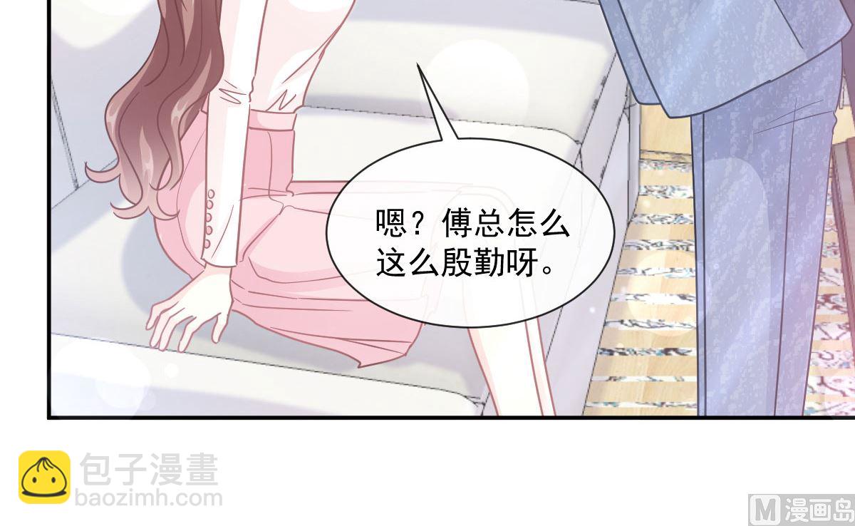 191 用行动感谢你99