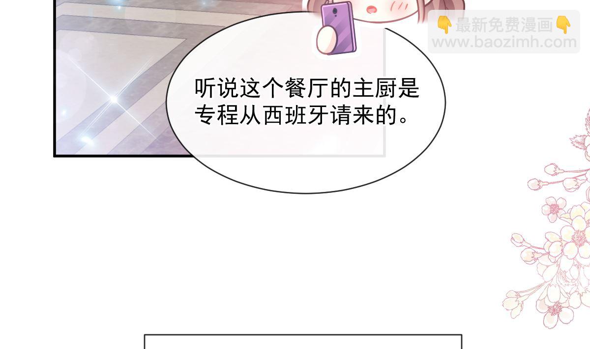 192 电梯里没做完的事77