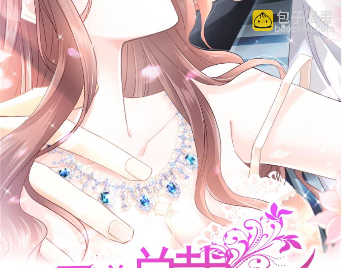 193 海底套房1