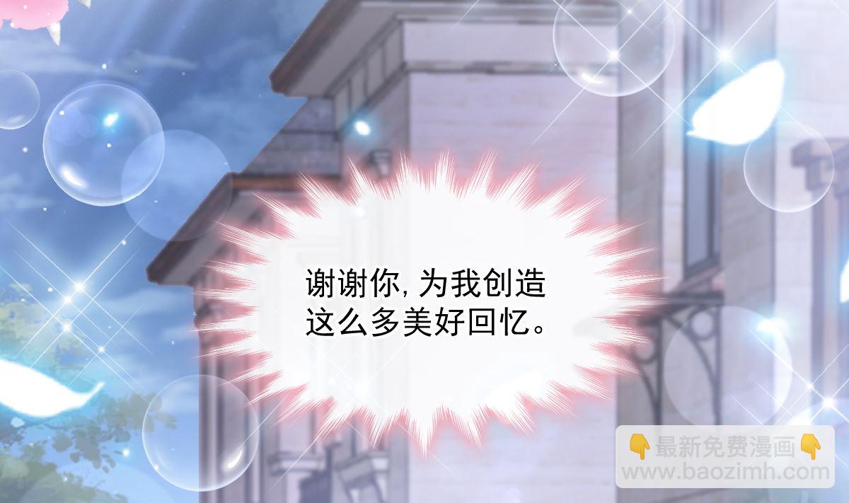 193 海底套房108