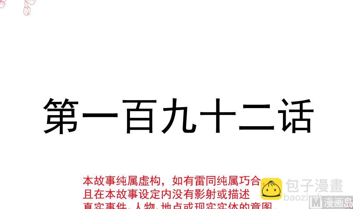 193 海底套房11