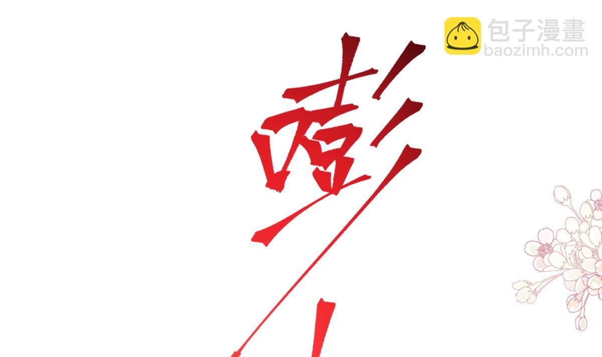 193 海底套房114