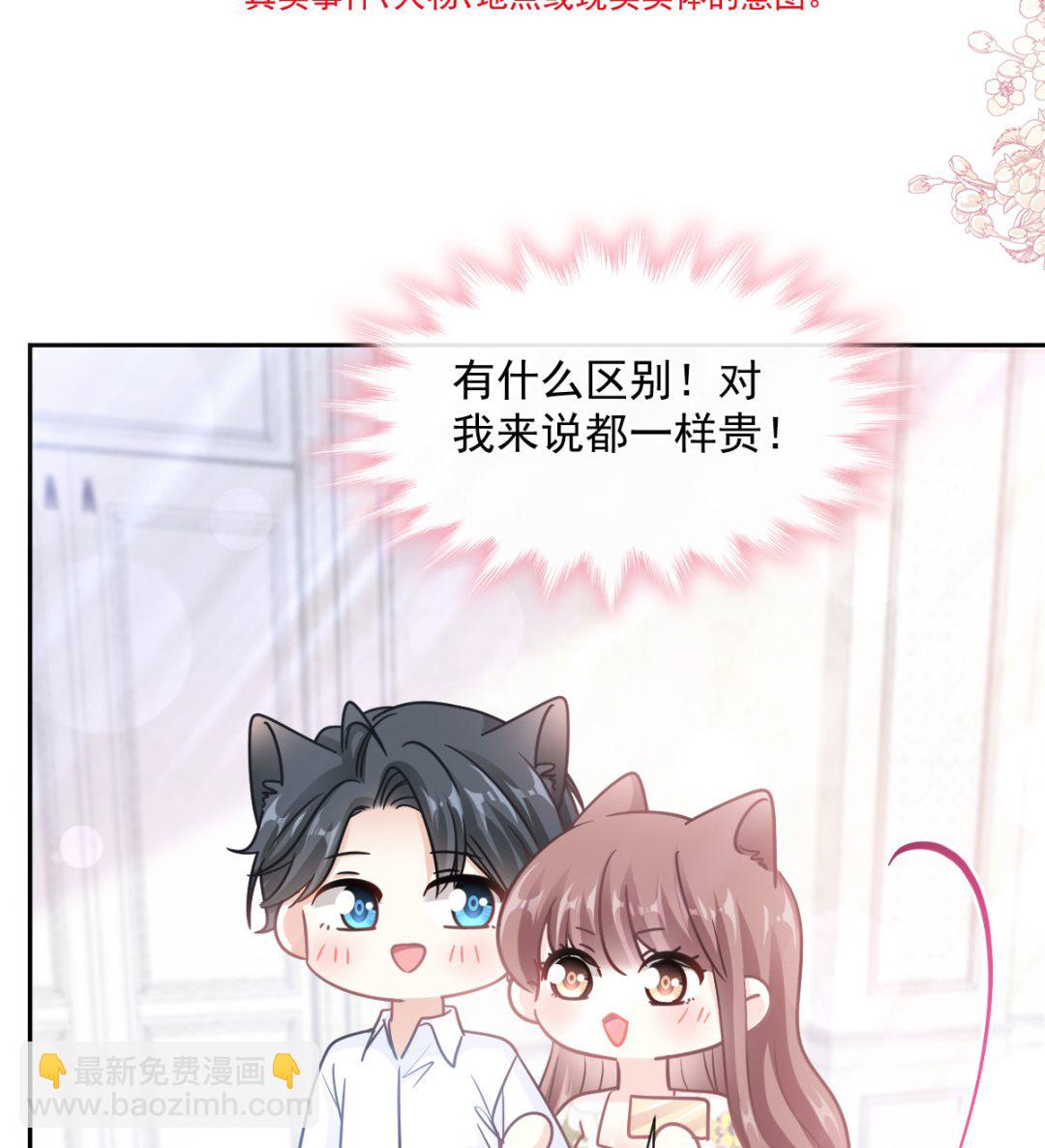 193 海底套房12