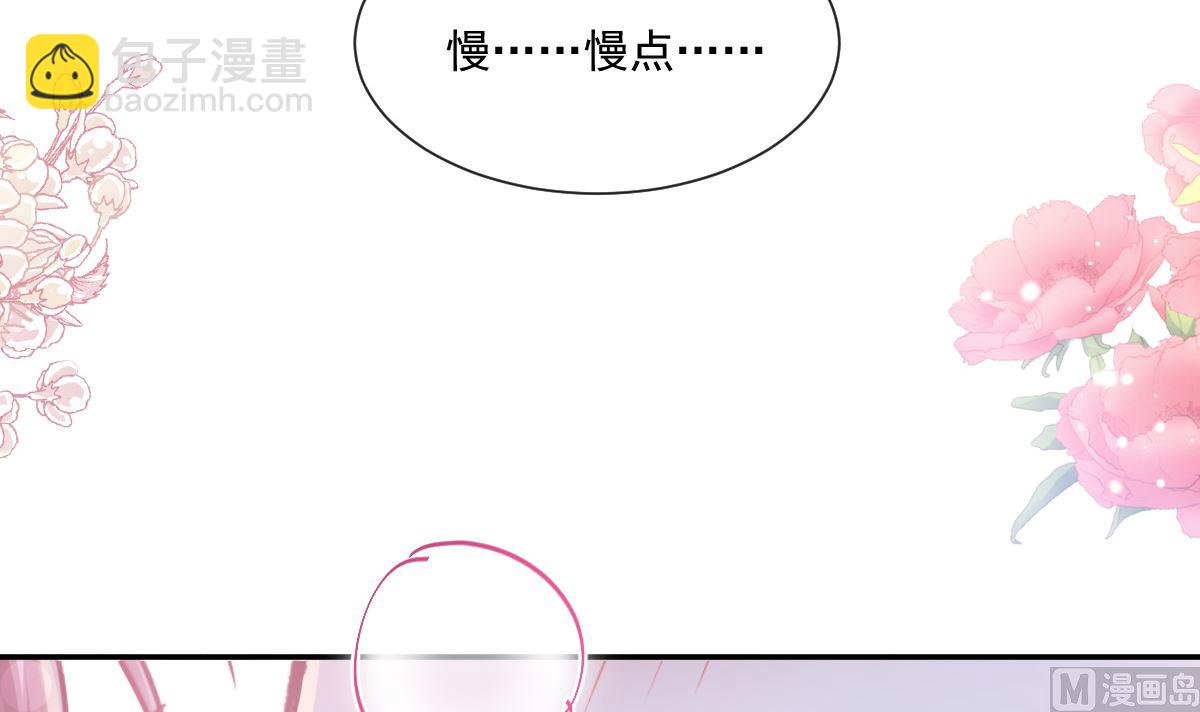 193 海底套房124