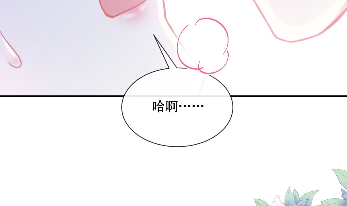 193 海底套房126