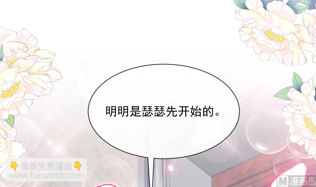 193 海底套房127