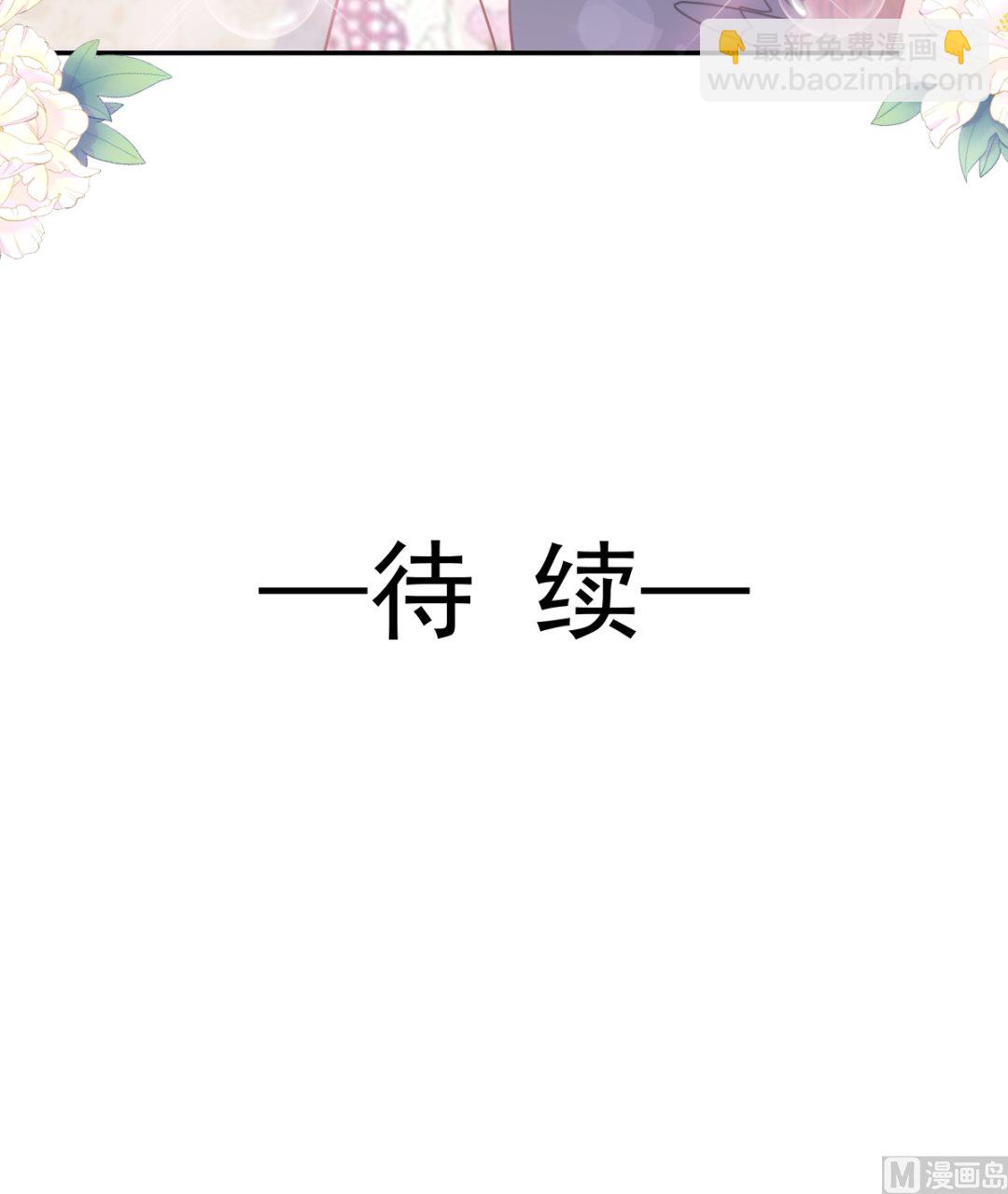 193 海底套房130