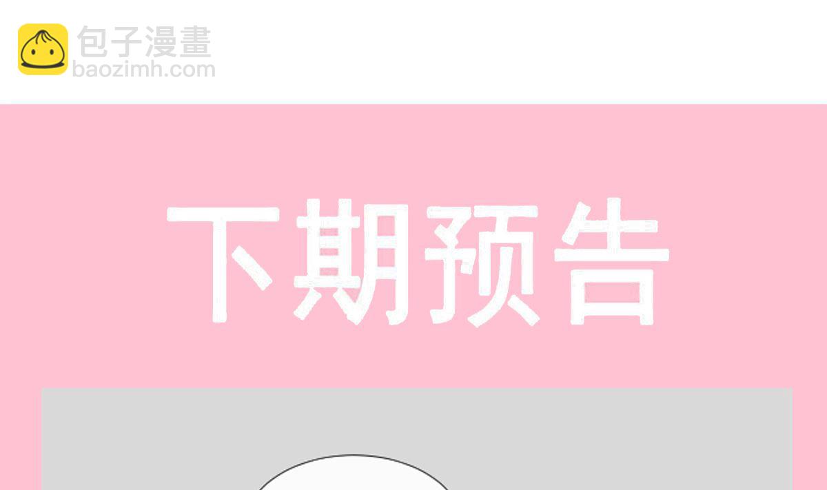 193 海底套房131