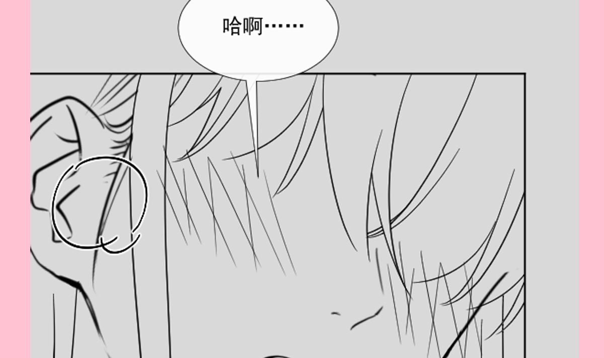 193 海底套房132