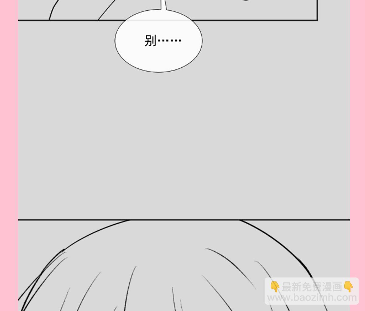 193 海底套房134