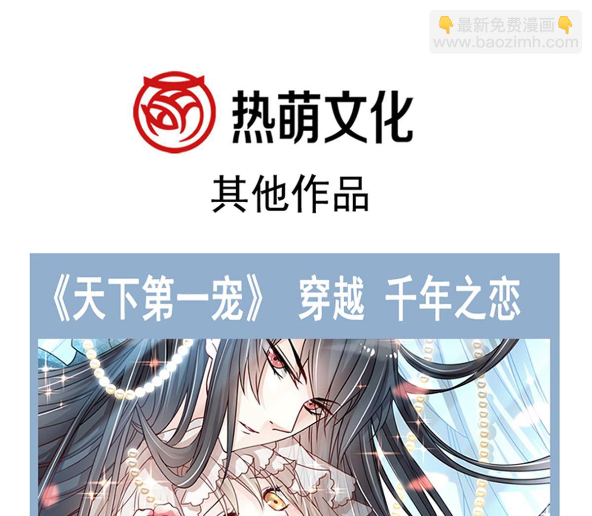 193 海底套房137