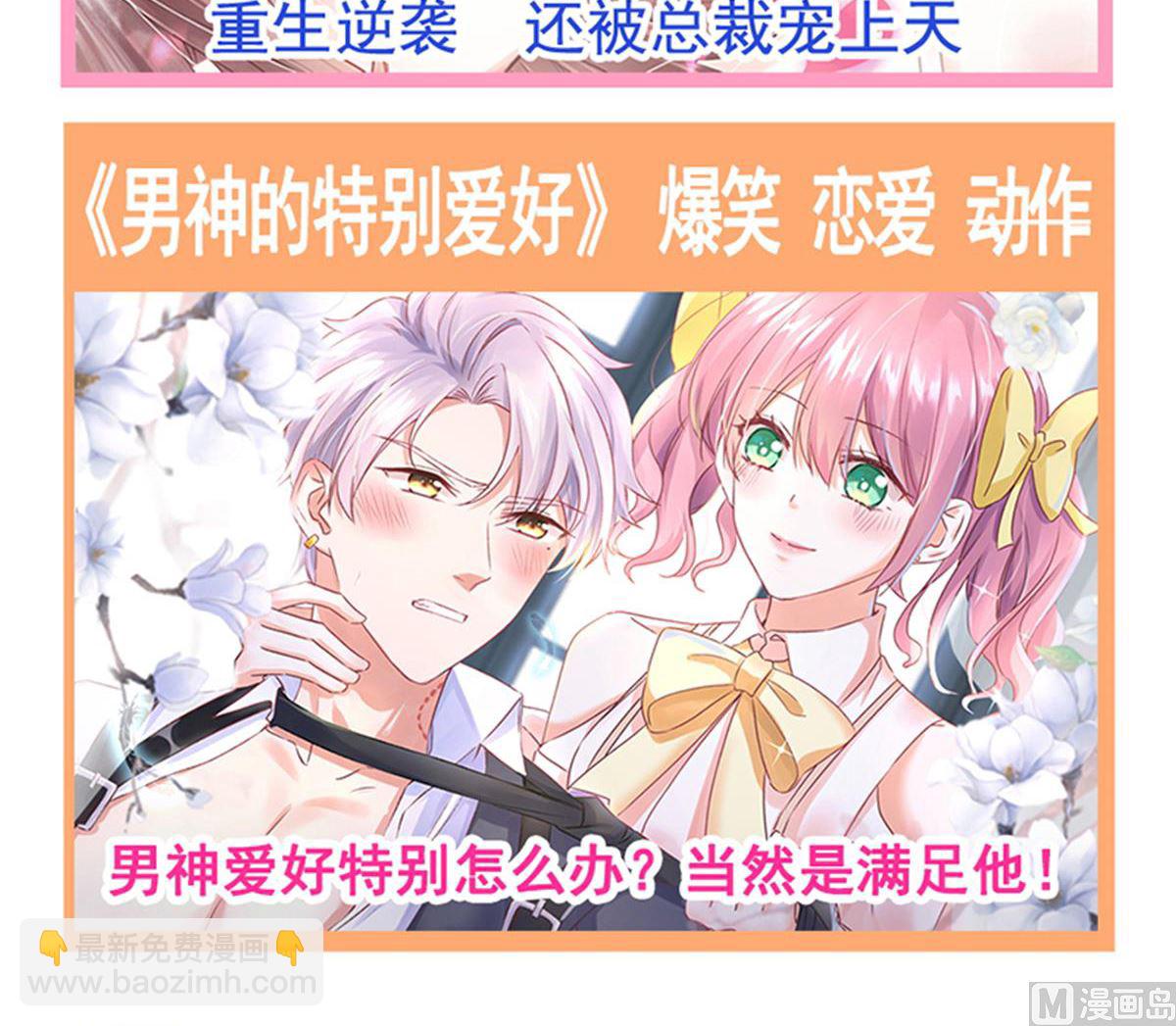 193 海底套房139
