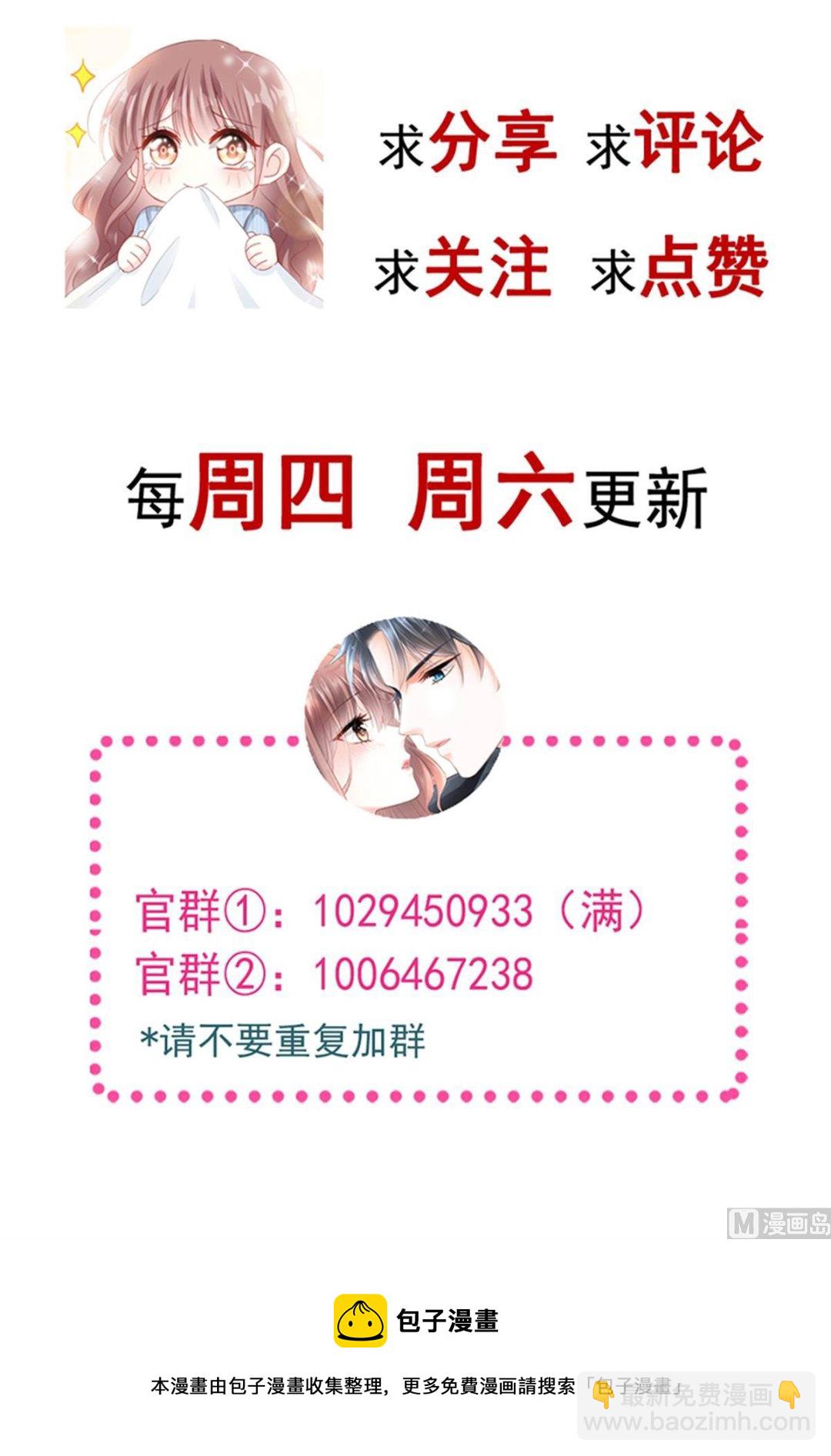 193 海底套房140
