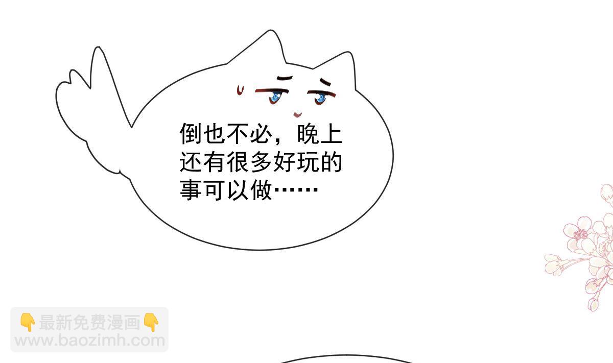 193 海底套房15