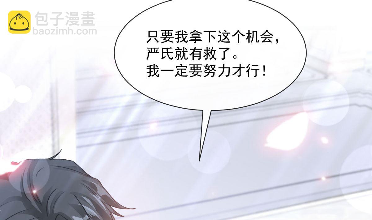 193 海底套房16