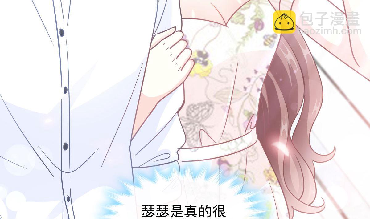 193 海底套房18
