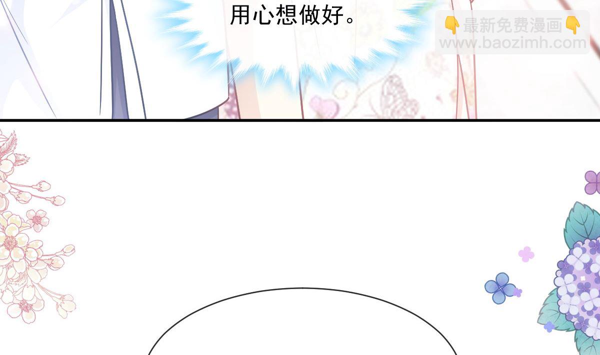 193 海底套房19