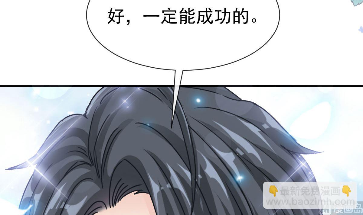 193 海底套房20