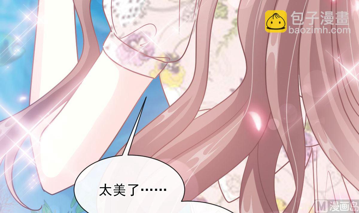 193 海底套房29