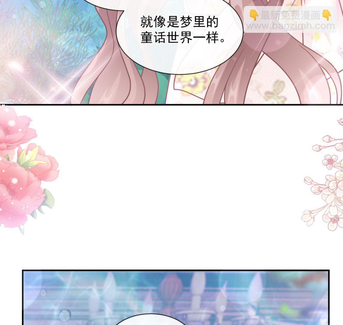 193 海底套房30