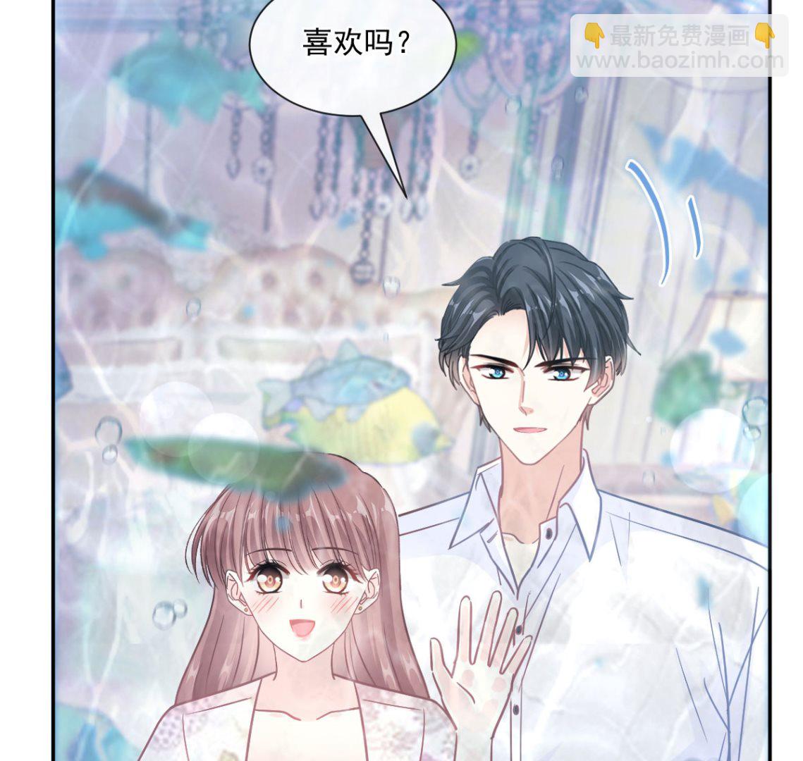 193 海底套房31